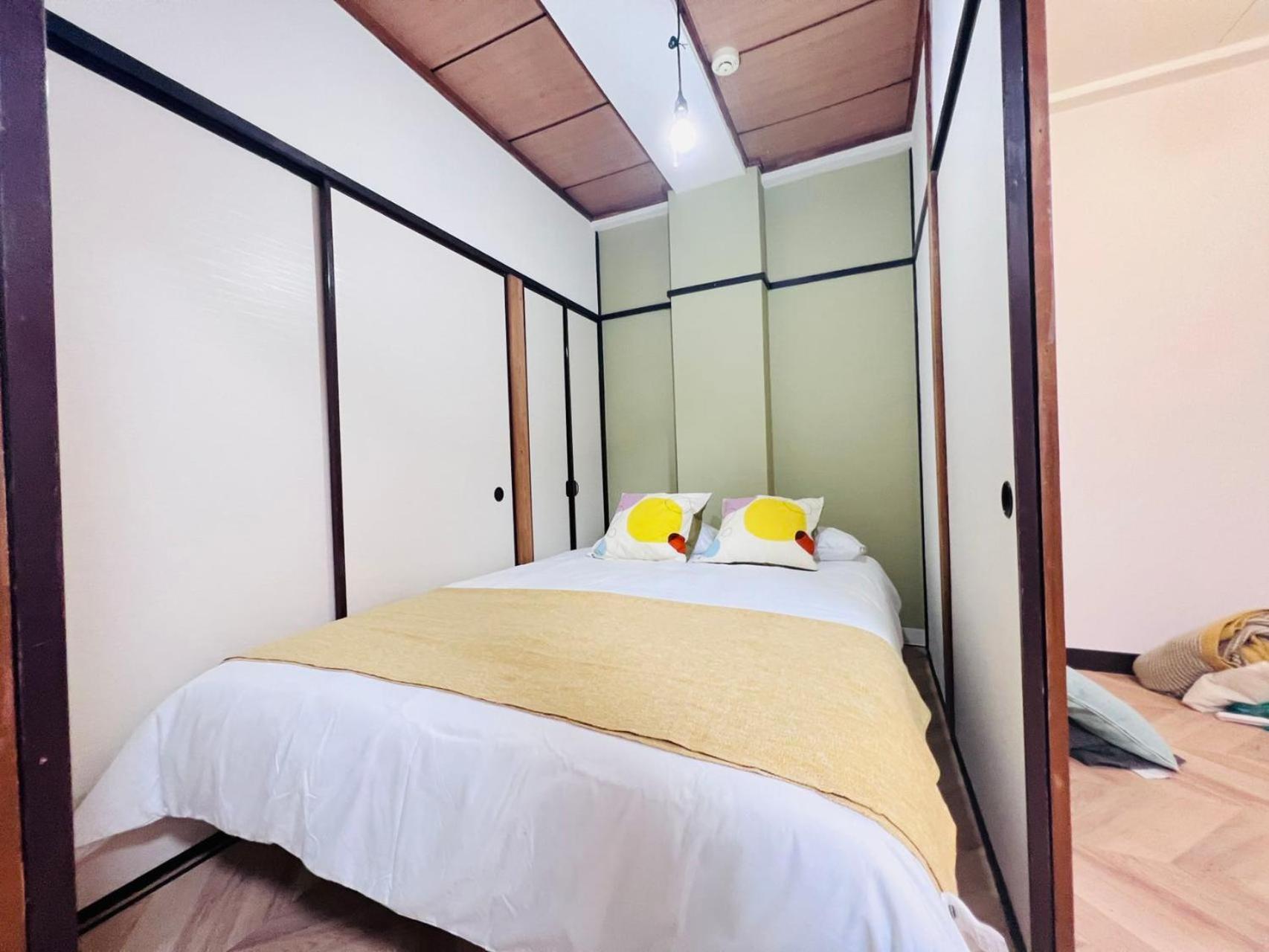 Aparthotel Shinjuku -jx House
