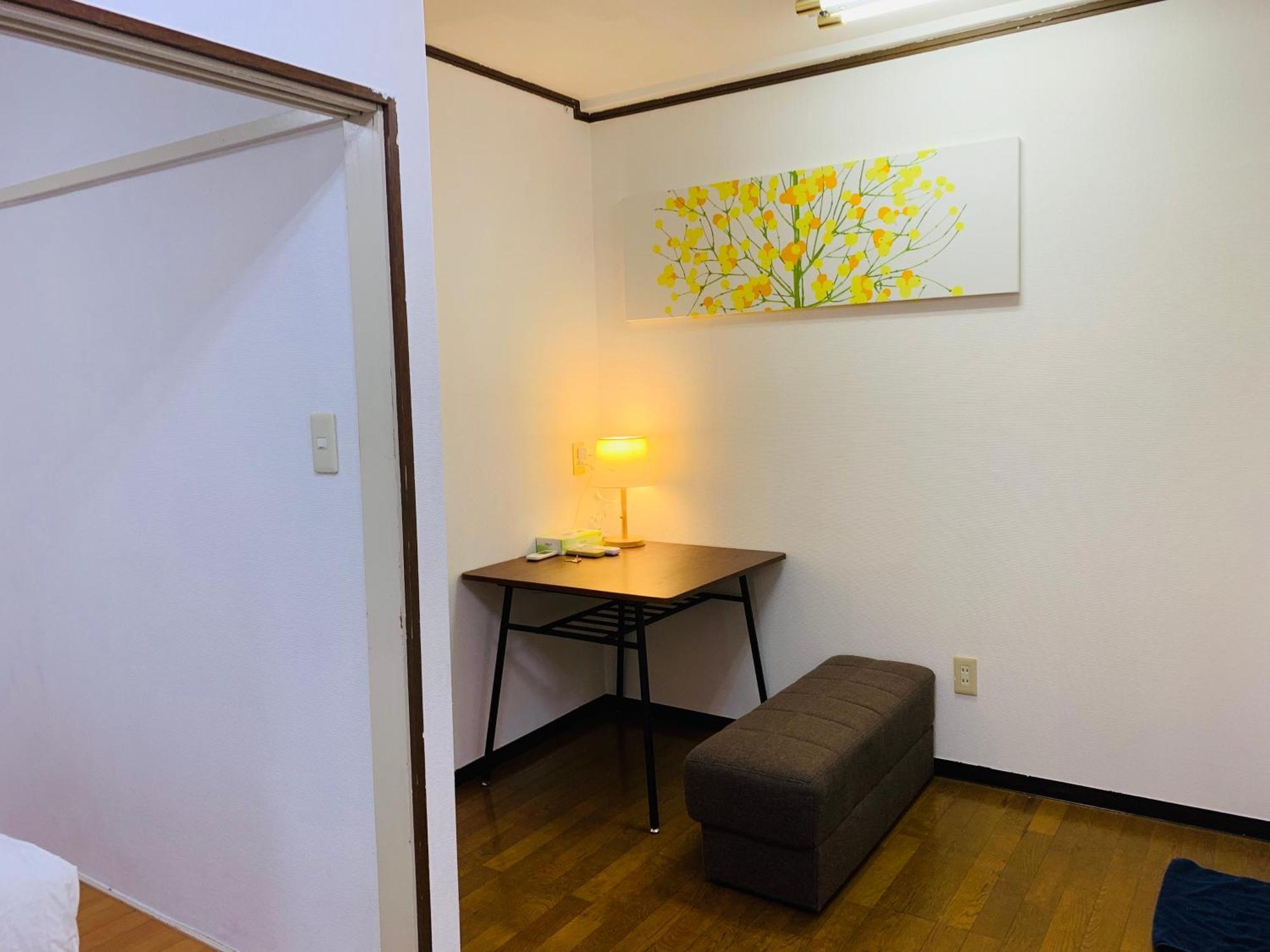 Shinjuku -jx House * Tokyo