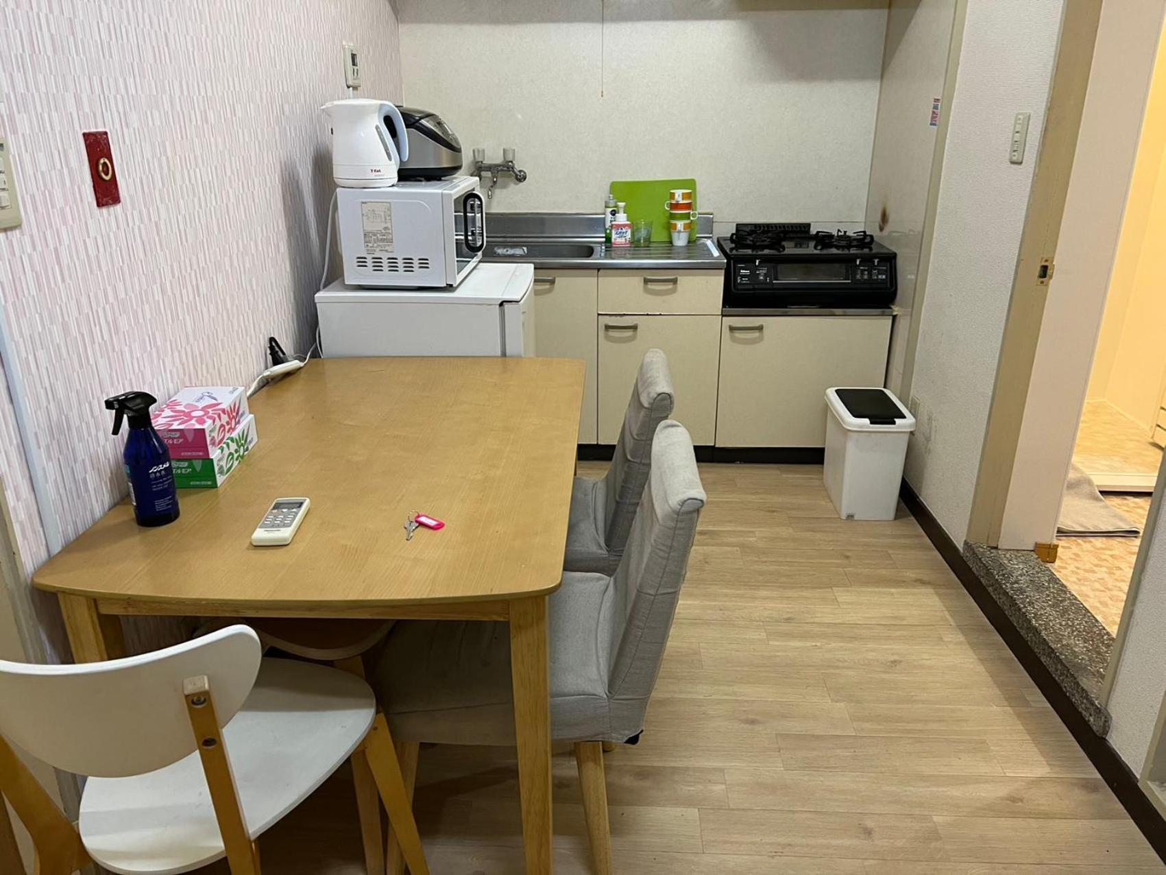 Shinjuku -jx House *