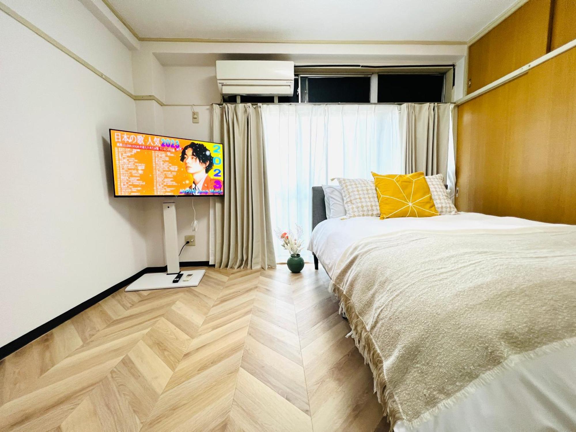 Shinjuku -jx House Aparthotel