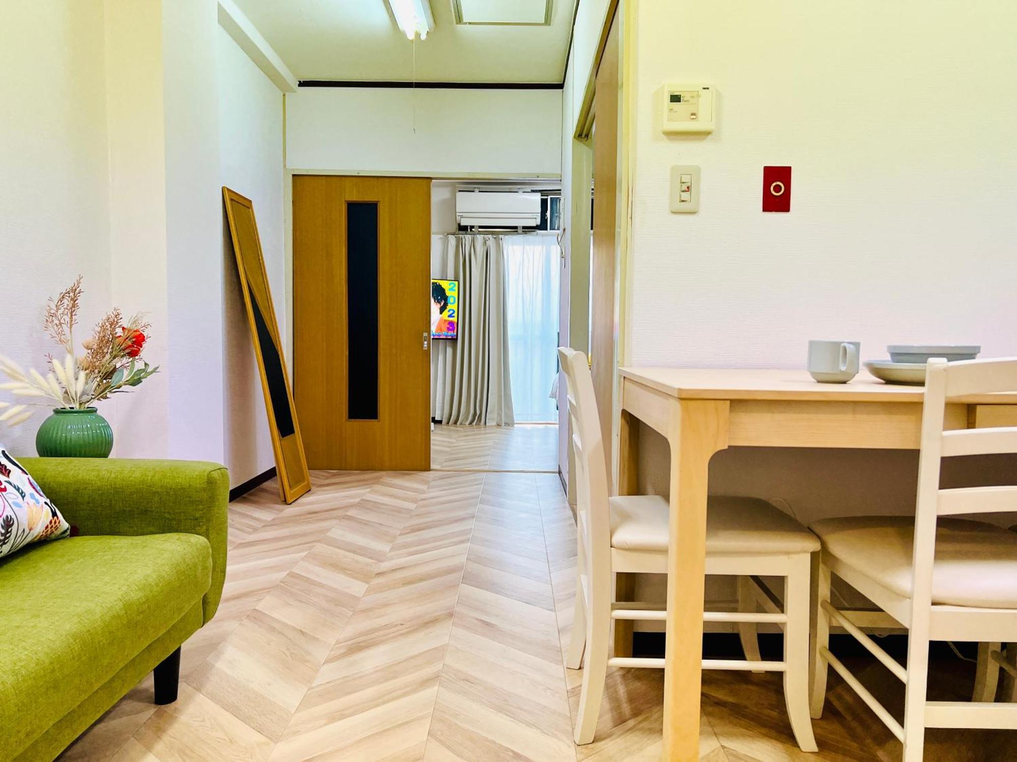 Aparthotel Shinjuku -jx House Tokyo