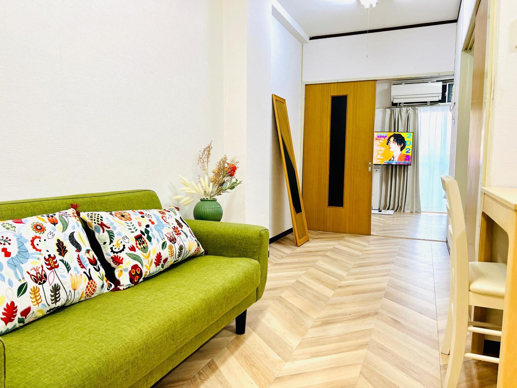 Aparthotel Shinjuku -jx House Tokyo