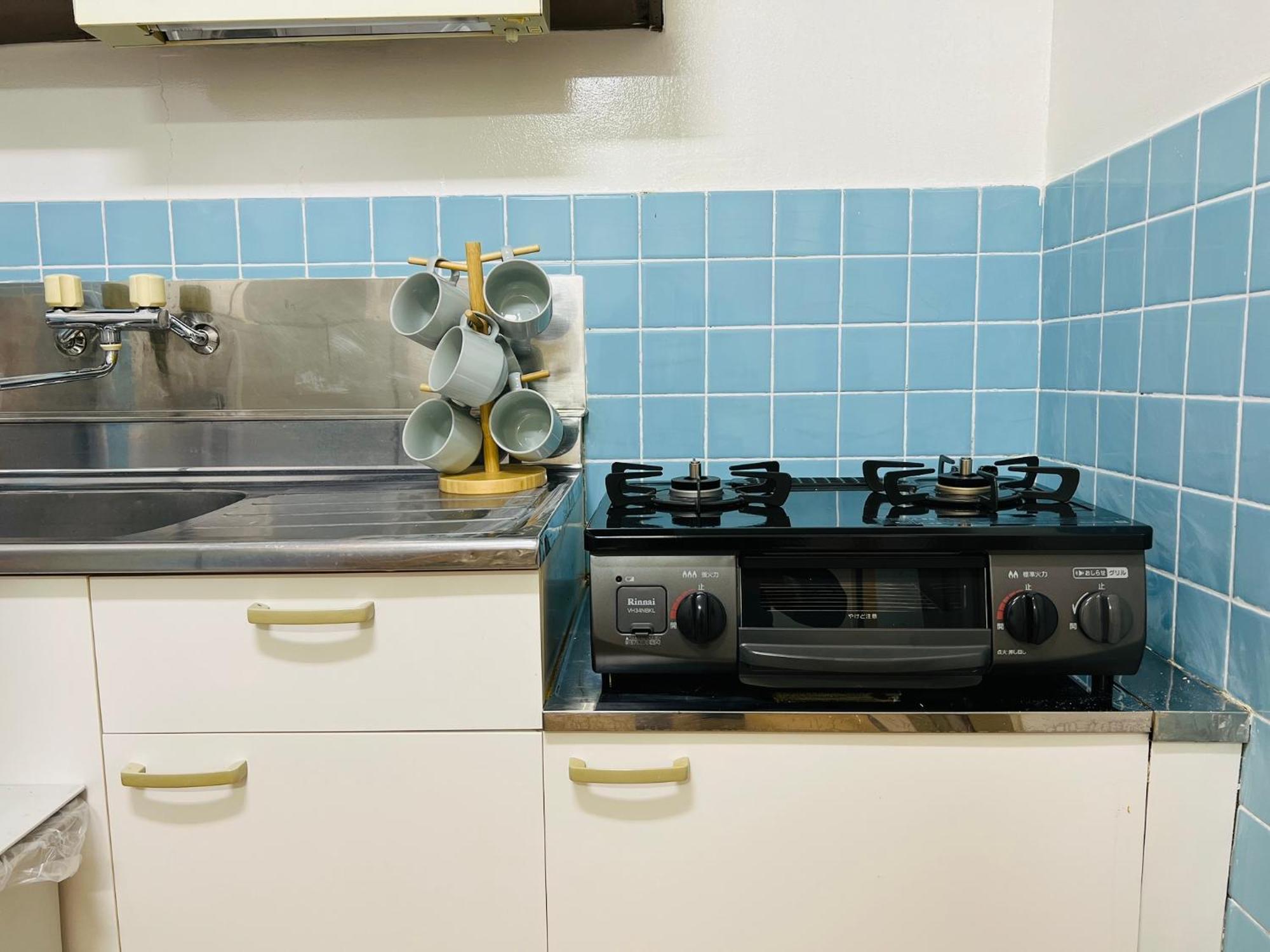 Aparthotel Shinjuku -jx House