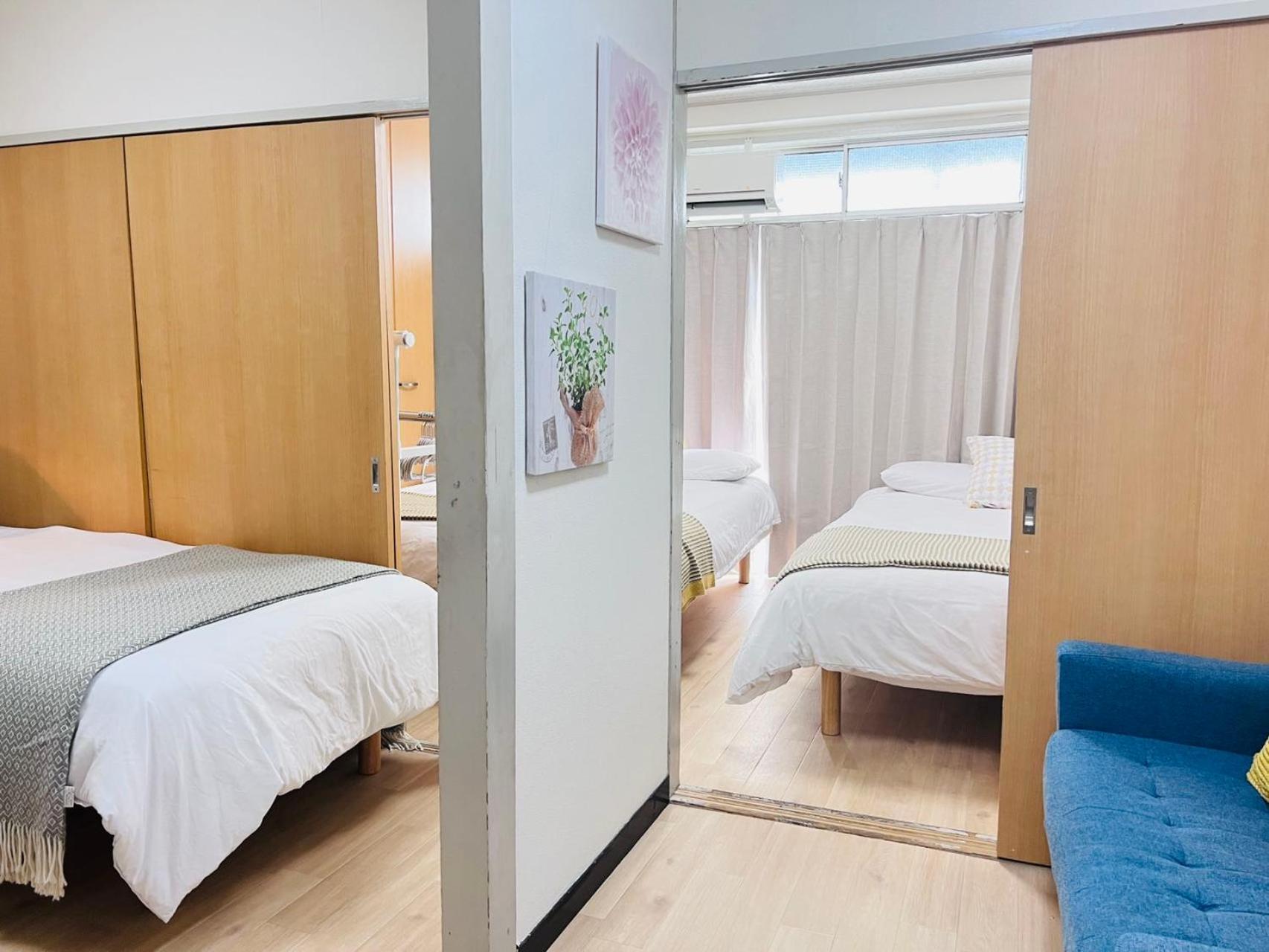 Aparthotel Shinjuku -jx House
