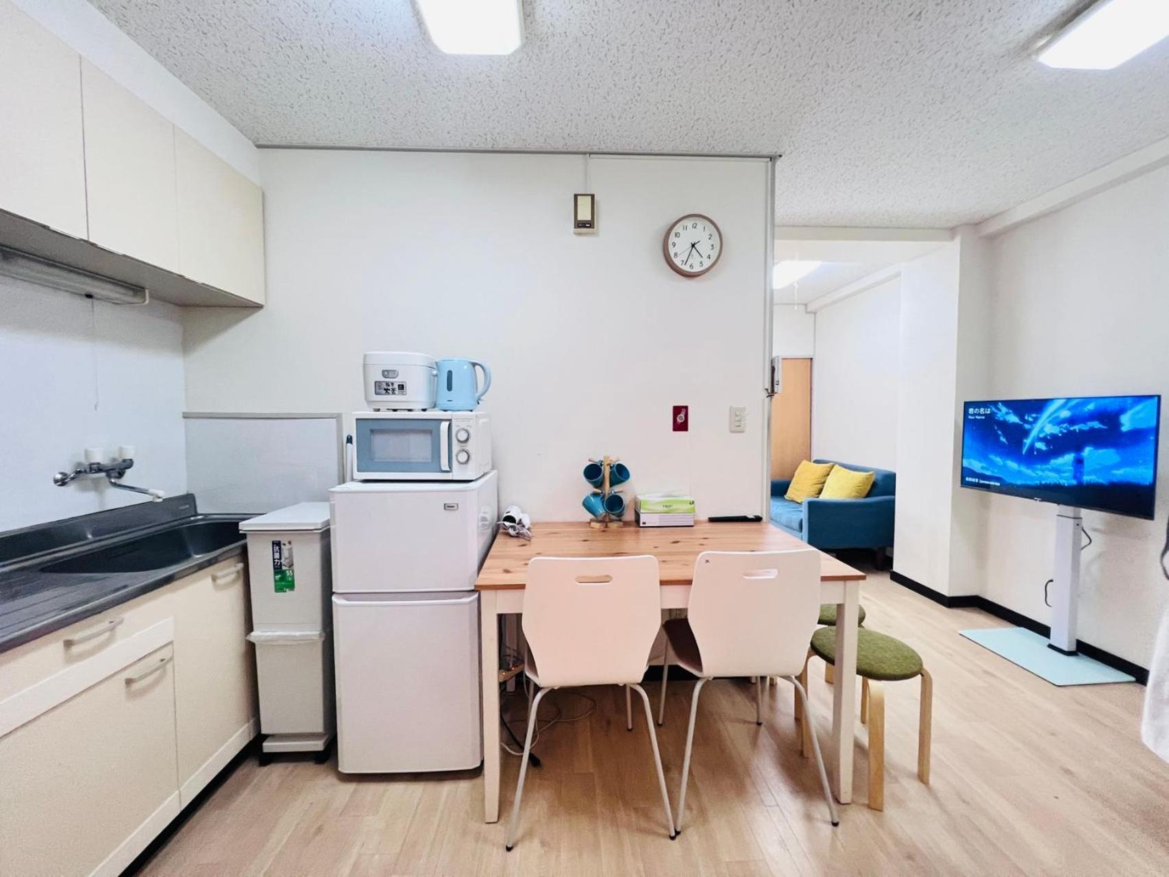 Shinjuku -jx House Aparthotel *