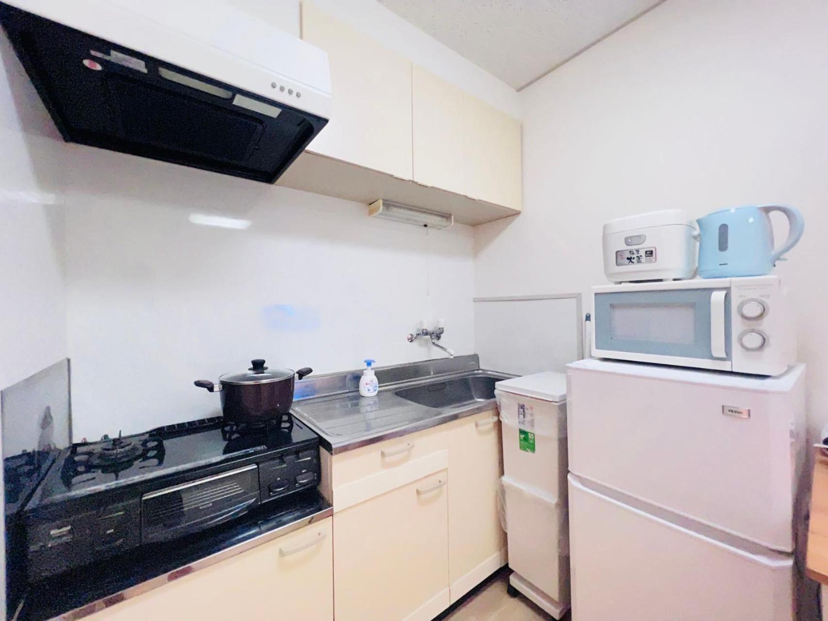 Aparthotel Shinjuku -jx House Tokyo