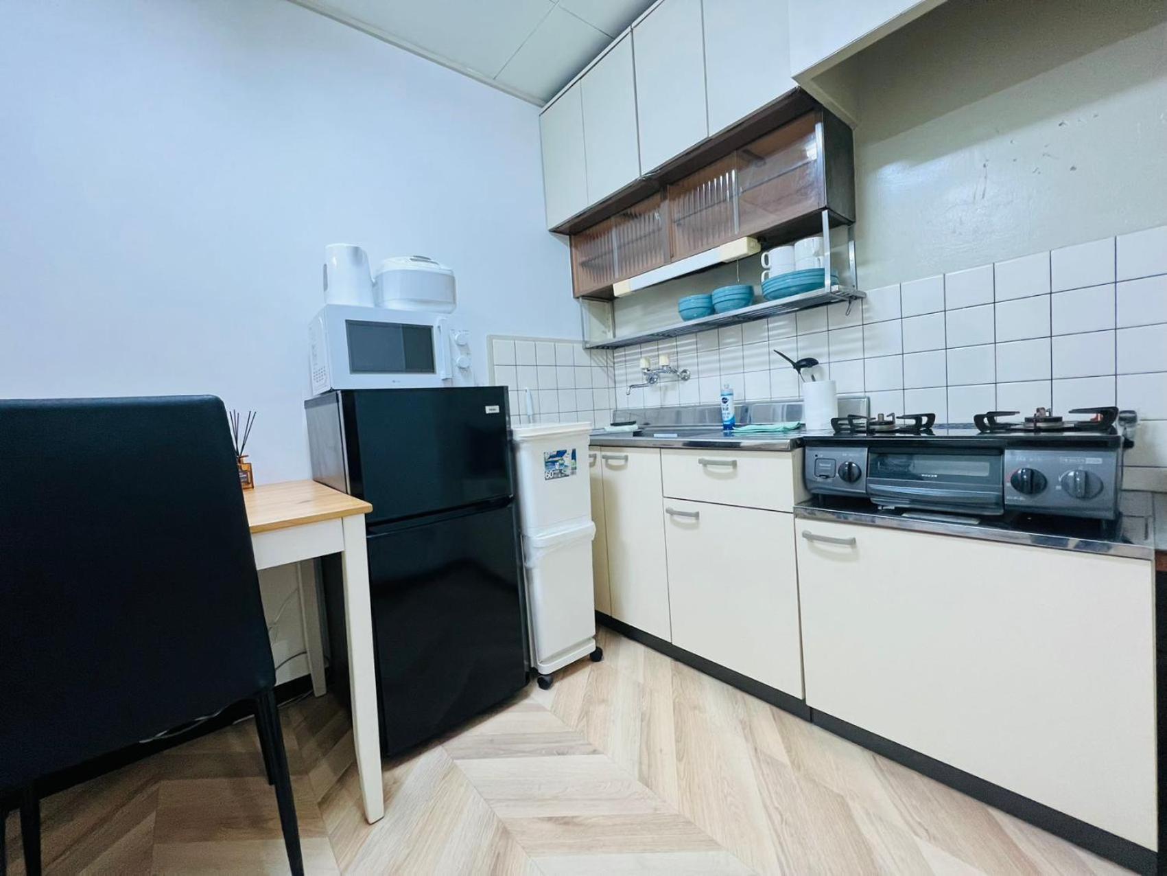 Shinjuku -jx House Aparthotel
