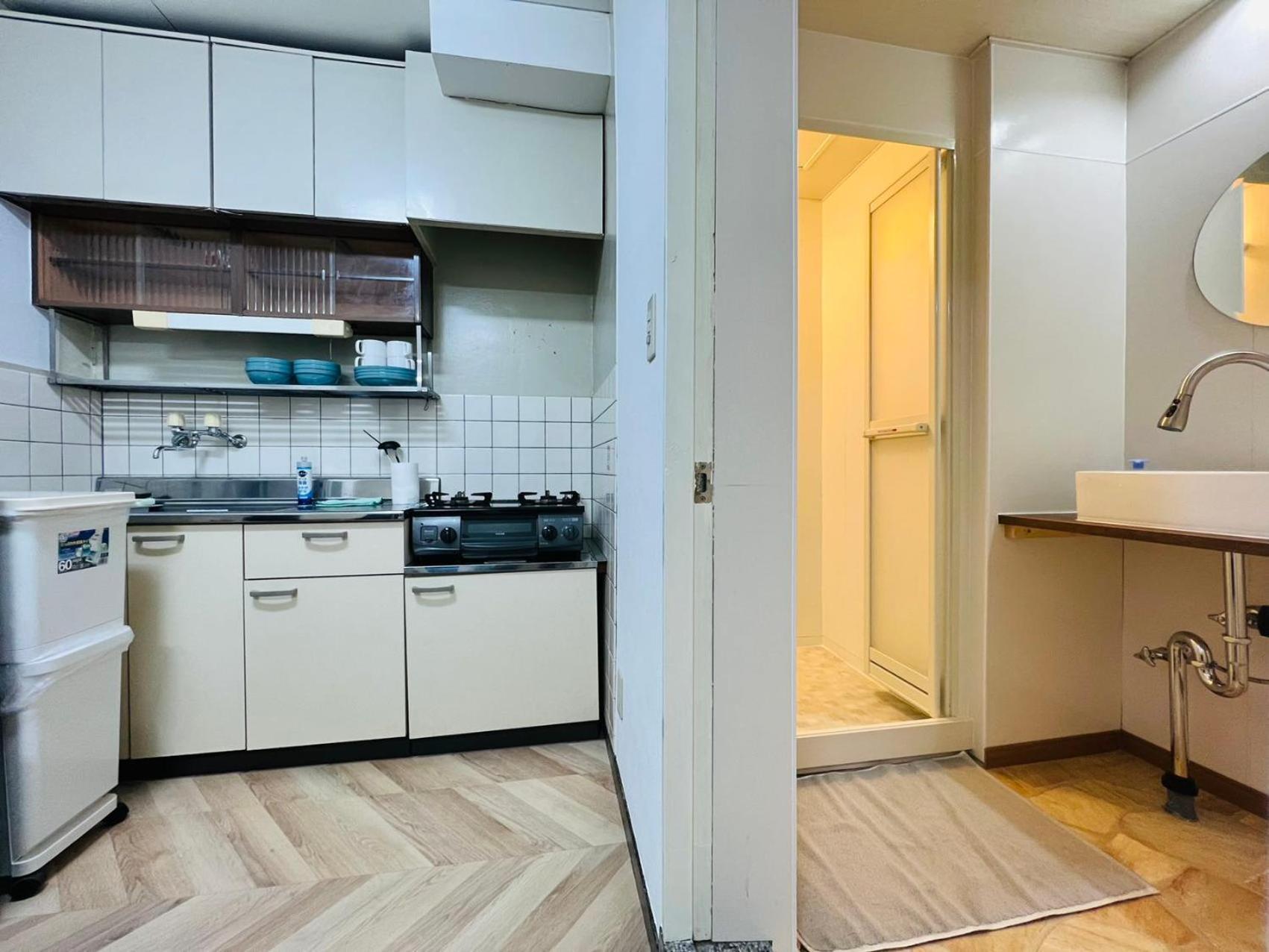 Shinjuku -jx House * Tokyo