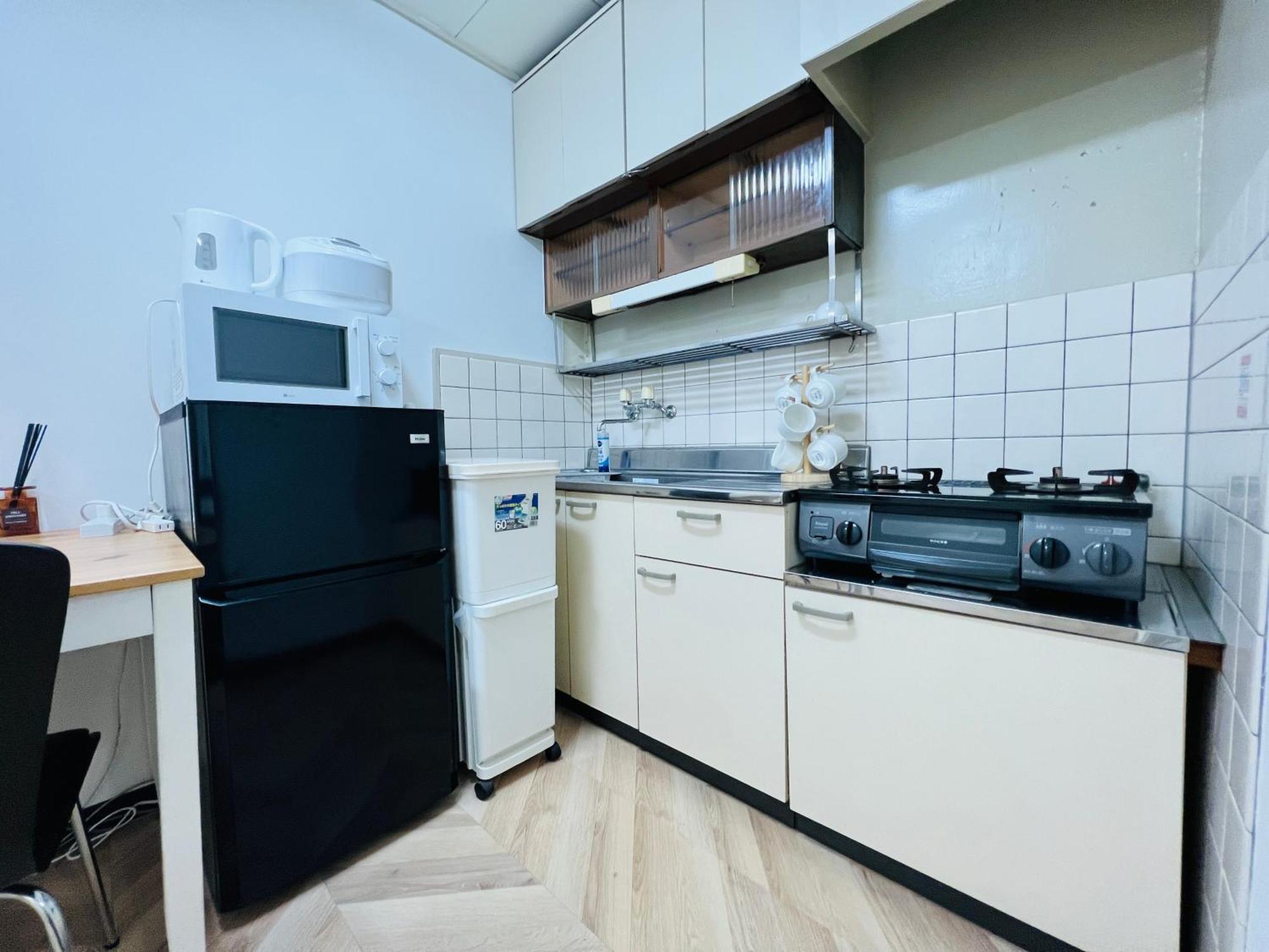 Aparthotel Shinjuku -jx House *