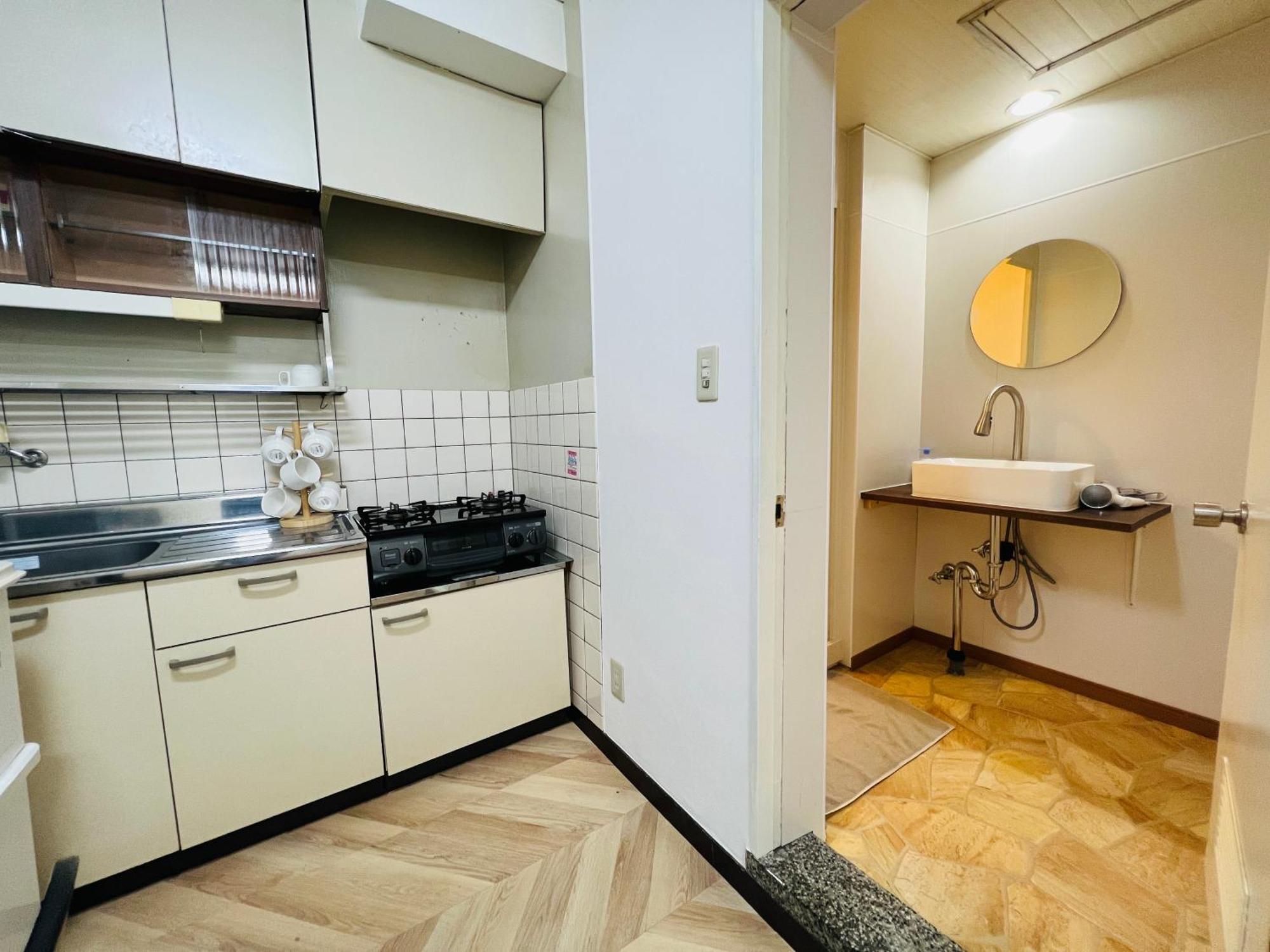 Aparthotel Shinjuku -jx House *