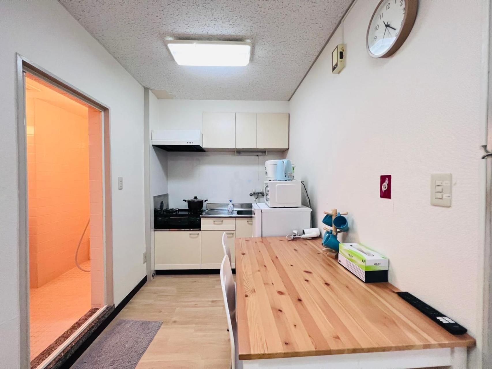 Aparthotel Shinjuku -jx House Tokyo